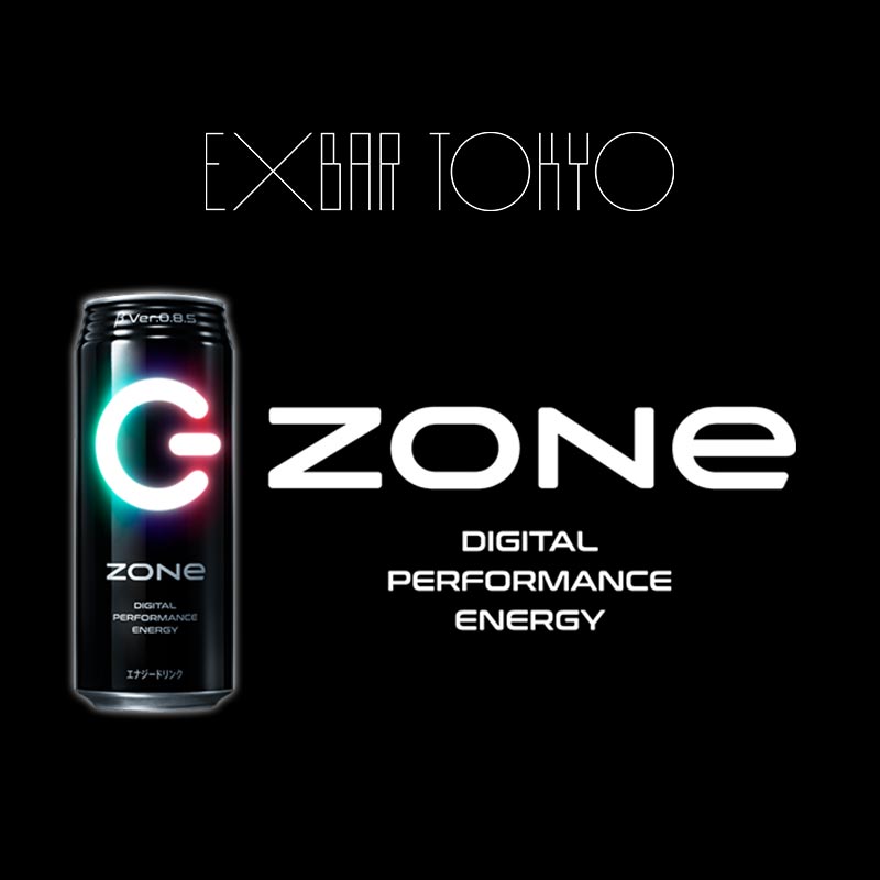 ZONe CUP